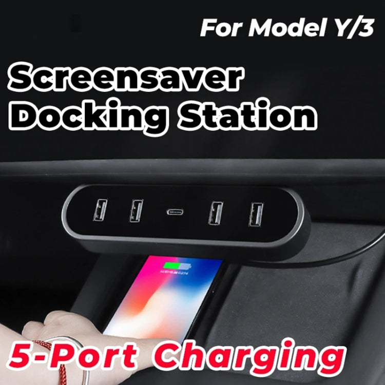 For Tesla Model Y / 3 Car Screen Smart Docking Station