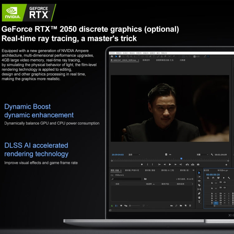 Xiaomi Book Pro 16 2022 Laptop, Intel i7-1260P