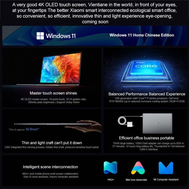 Xiaomi Book Pro 16 2022 Laptop, Intel i7-1260P