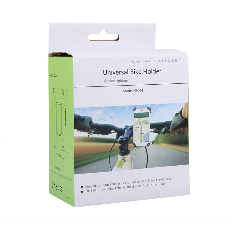 Rotation Bicycle Phone Holder