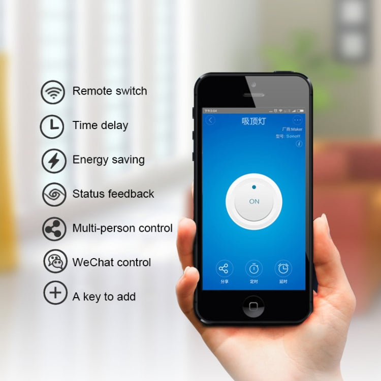 Sonoff 433MHz WiFi Smart Wireless Timer Module Power Switch