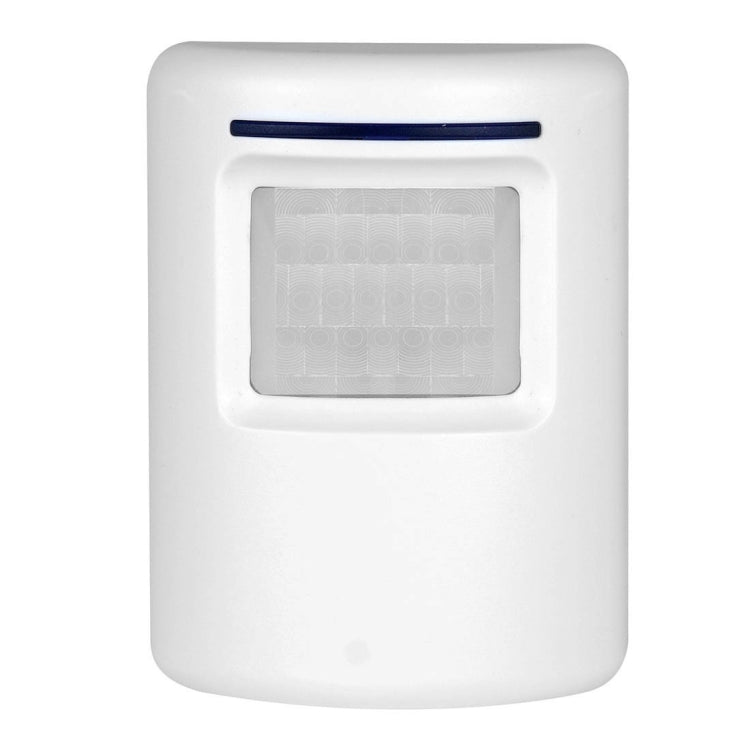 FY-0256 2 in 1 PIR Infrared Sensors