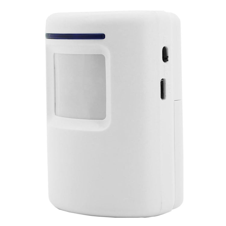 FY-0256 2 in 1 PIR Infrared Sensors