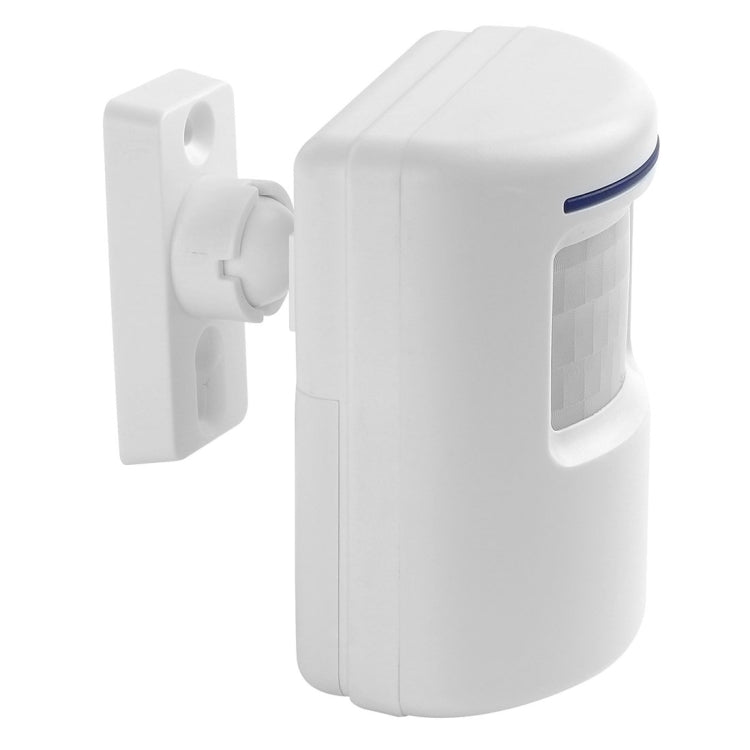 FY-0256 2 in 1 PIR Infrared Sensors