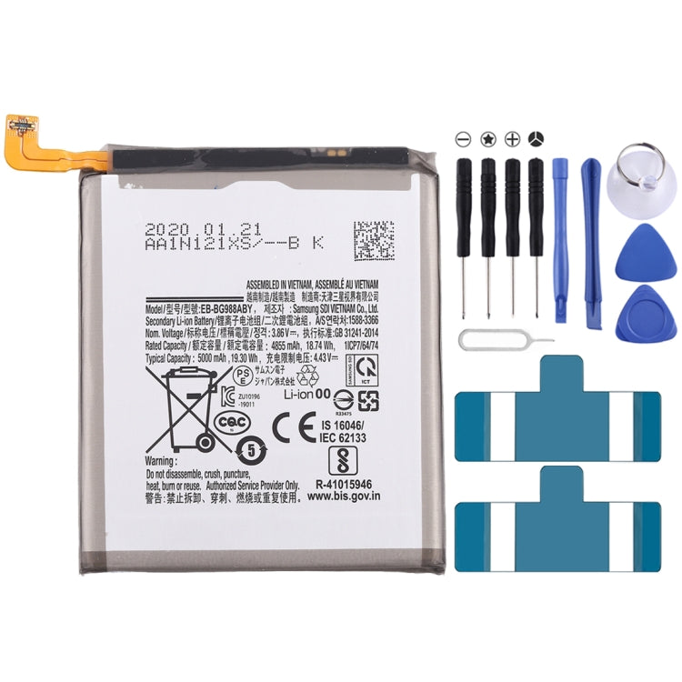 Original Disassemble Li-ion Battery for Samsung Galaxy S20 Ultra