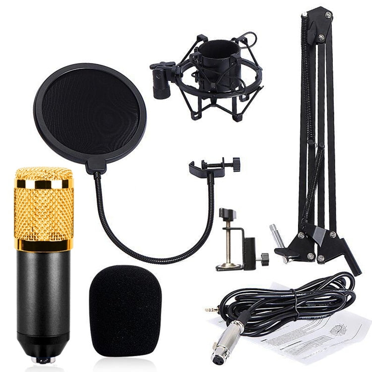 BM800 Metal Shock Mount Microphone Set