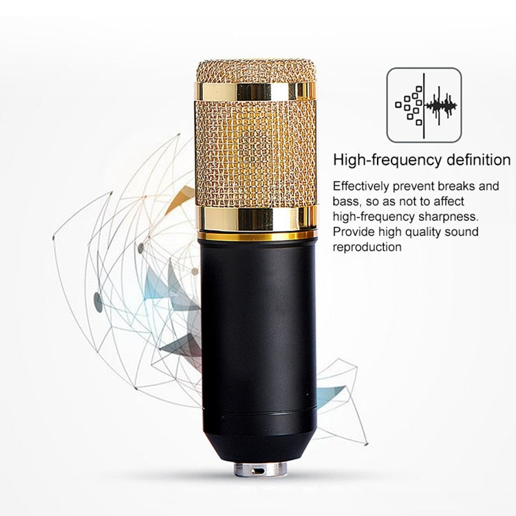 BM800 Metal Shock Mount Microphone Set