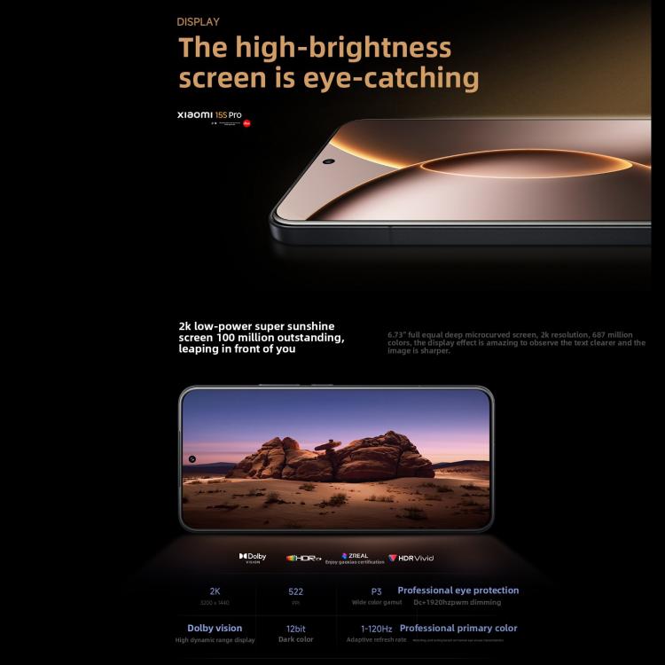 Xiaomi 15S Pro
