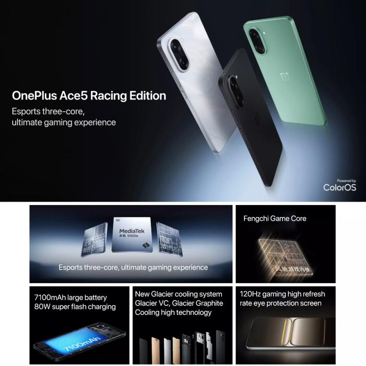 OnePlus Ace 5 Racing