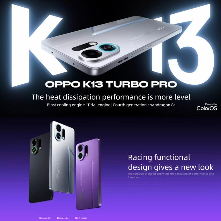 OPPO K13 Turbo Pro 5G