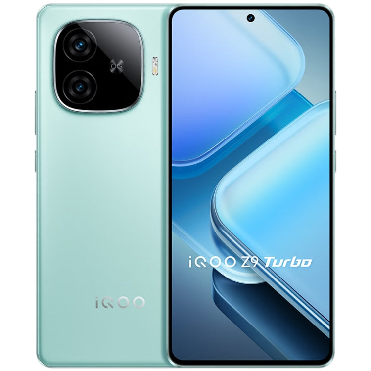 vivo iQOO Z9 Turbo 12GB+512GB