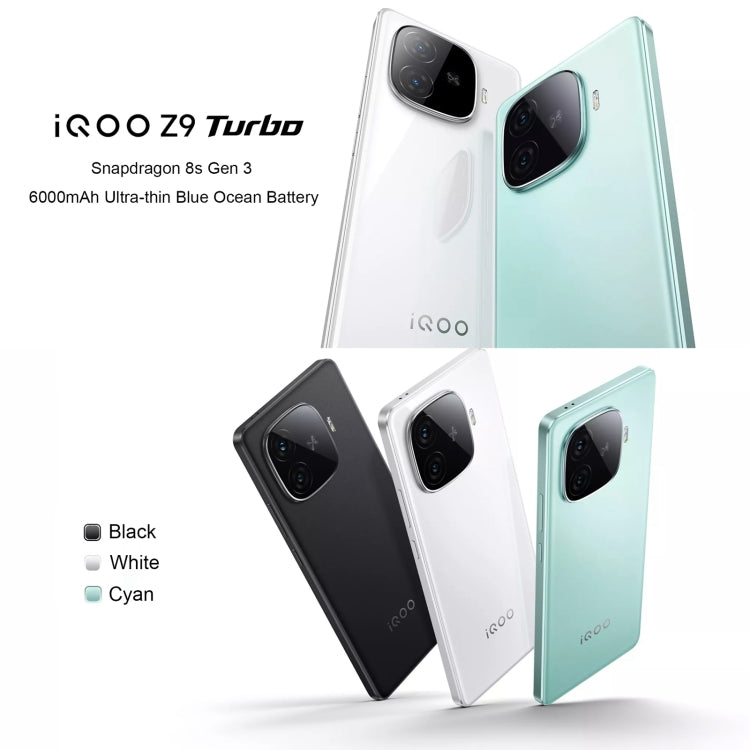 vivo iQOO Z9 Turbo 12GB+512GB