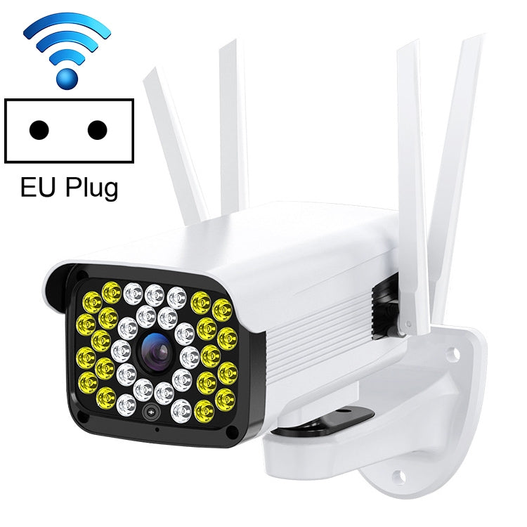 Difang DF-36Q Outdoor HD Surveillance IP Camera