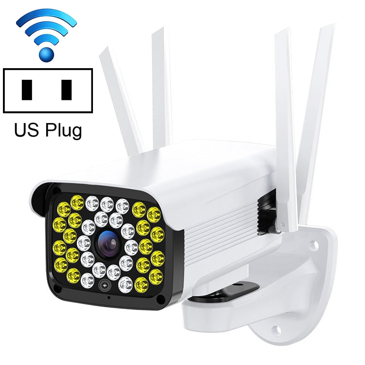 Difang DF-36Q Outdoor HD Surveillance IP Camera