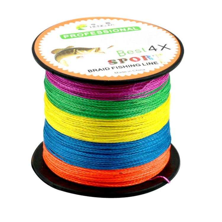 HENGJIA 300m Extra Strong PE Fishing Line Kite Line