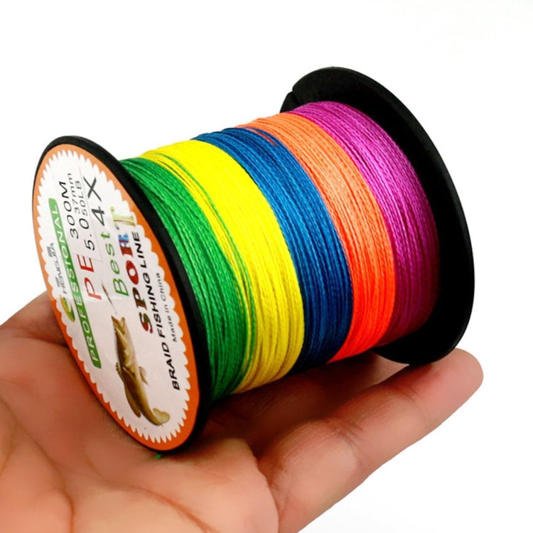 HENGJIA 300m Extra Strong PE Fishing Line Kite Line