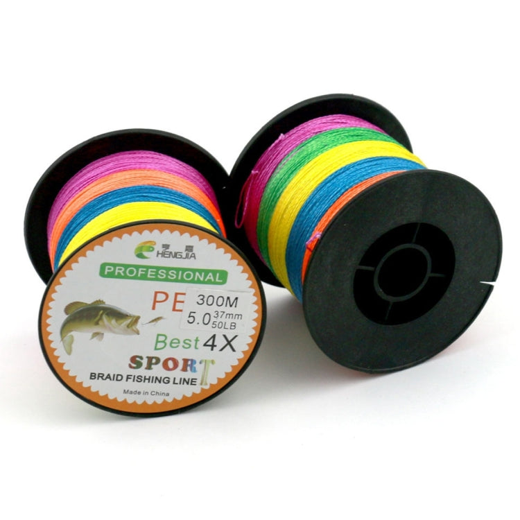 HENGJIA 300m Extra Strong PE Fishing Line Kite Line