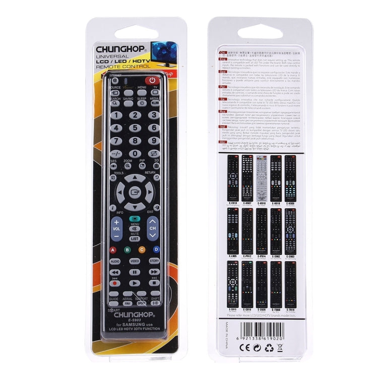 Remote Controller for SAMSUNG LED LCD HDTV 3DTV