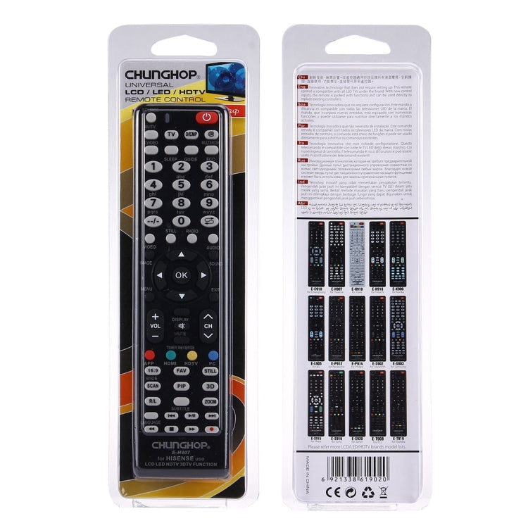 Remote Controller for HISENSE LED LCD HDTV 3DTV