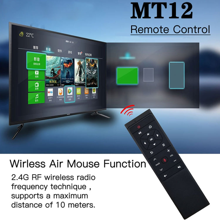 MT12 2.4G Air Mouse Remote Control
