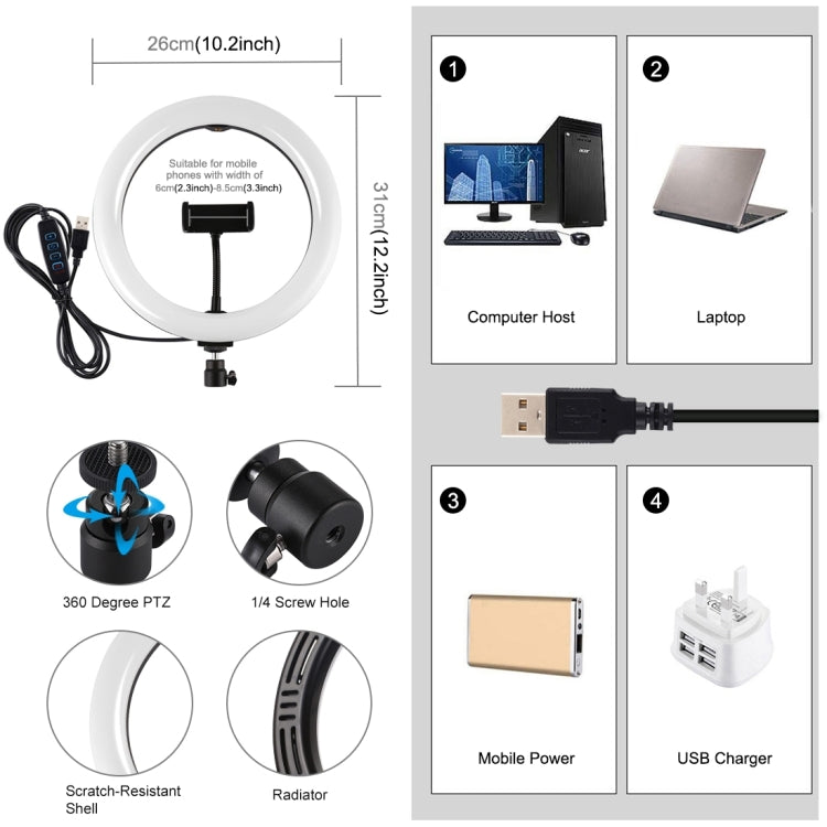 10.2 inch 26cm USB 3 Modes Dimmable LED Ring Light