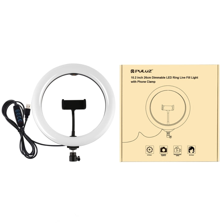 10.2 inch 26cm USB 3 Modes Dimmable LED Ring Light