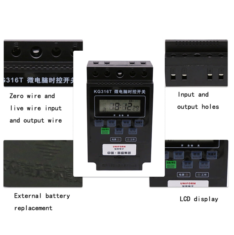 Microcomputer Automatic Timing Switch