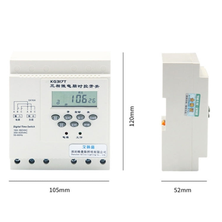 KG317T 380V Microcomputer Time-controlled Switch
