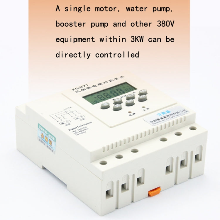 KG317T 380V Microcomputer Time-controlled Switch