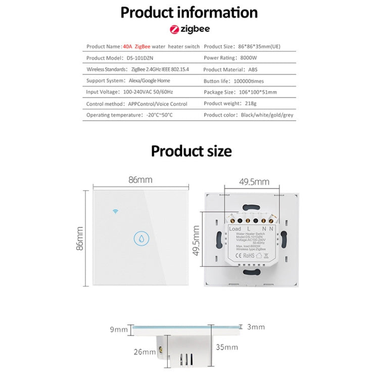 Tuya ZigBee 40A Smart High Power Water Heater Switch