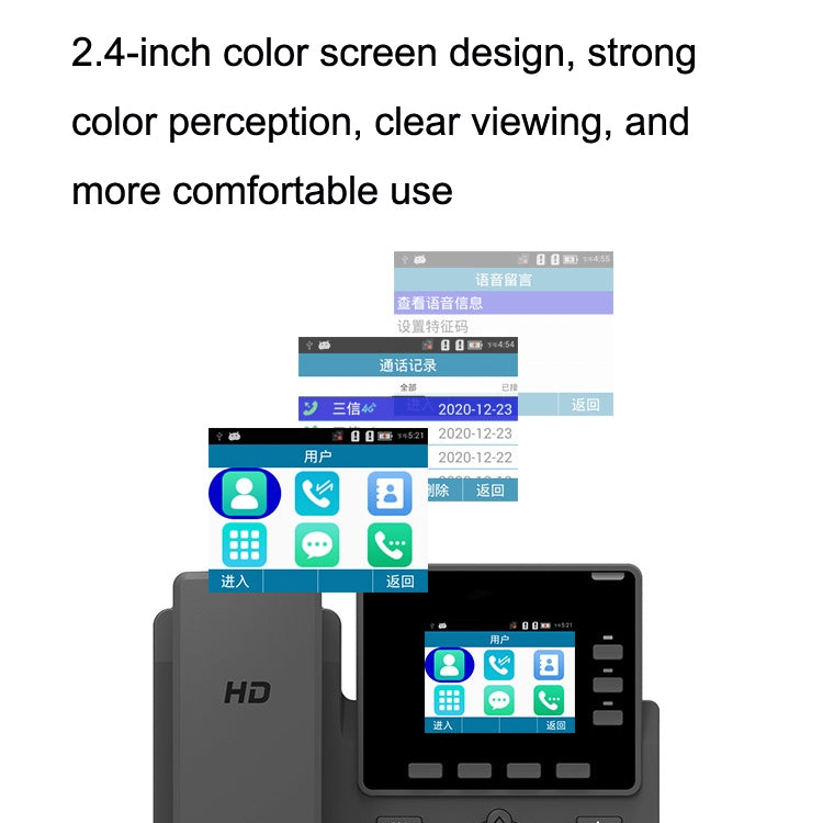 S01 Smart VOIP 4G Full Netcom Wireless Fixed Landline