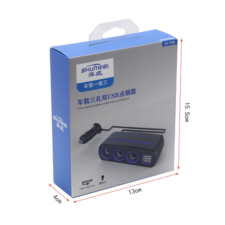 SHUNWEI SD-1938 120W 3A Car 3 in 1 Dual USB Charger