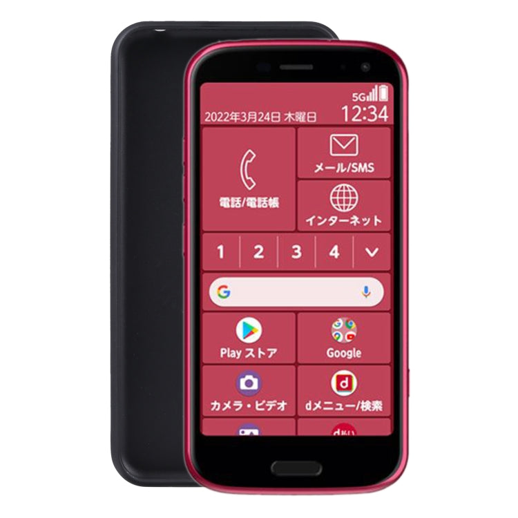 TPU Phone Case, For Blackview A80, For Fujitsu Arrows F-52B, For Alcatel TCL A3X A600DL, For Ulefone Note 6, For Blackview Oscal C20 - NMNYSX
