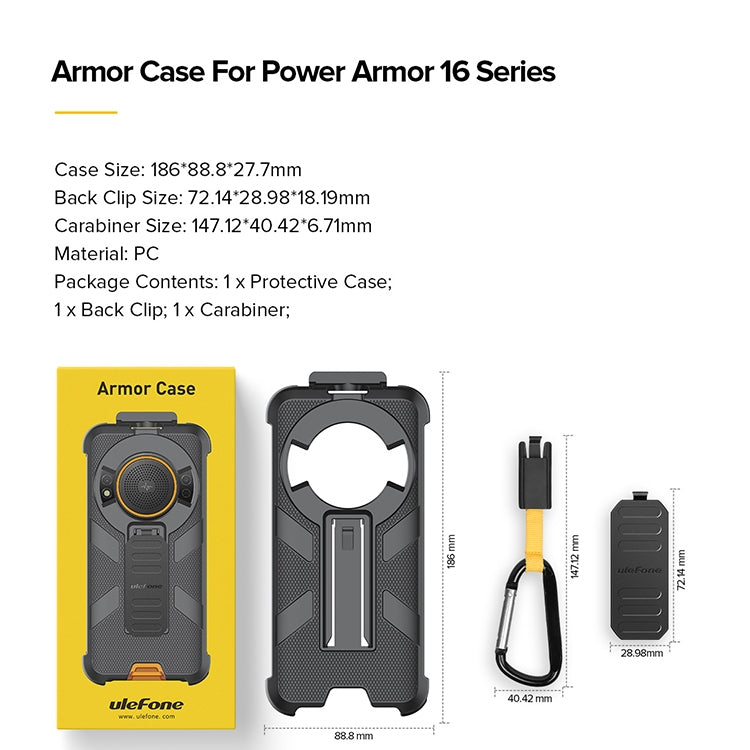 Ulefone Back Clip Phone Case with Carabiner, For Ulefone Power Armor 16 Pro / Power Armor 16S - NMNYSX