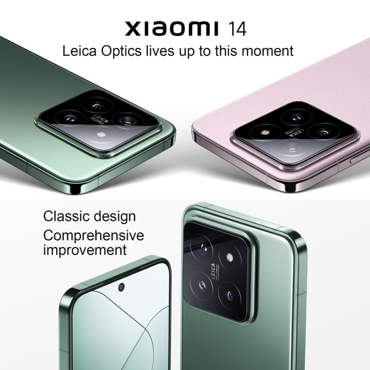 Xiaomi 14