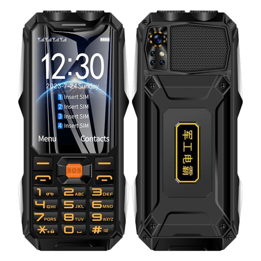 Q9-1 4G Elder Keypad Rugged Phone