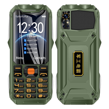 Q9-1 4G Elder Keypad Rugged Phone