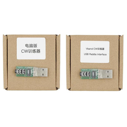 For VBand Morse Code CW Key Trainer