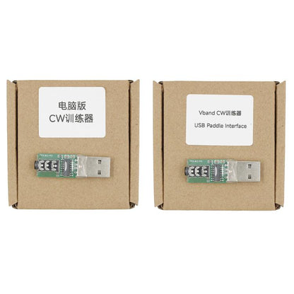 For VBand Morse Code CW Key Trainer
