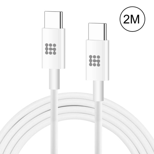 HAWEEL 2m 25W Type-C to Type-C Charging Data Cable