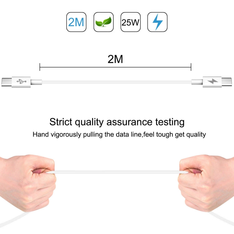 HAWEEL 2m 25W Type-C to Type-C Charging Data Cable