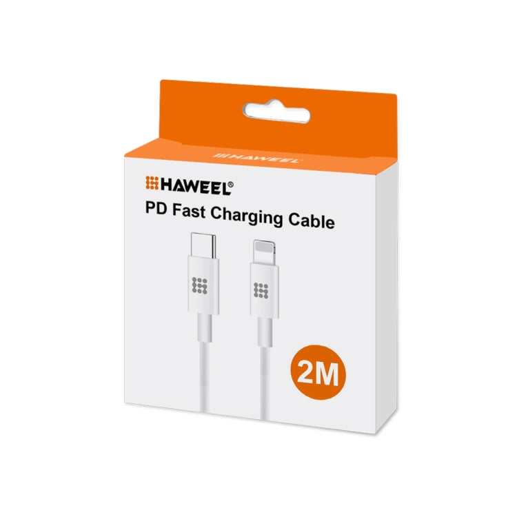 HAWEEL 2m 25W Type-C to Type-C Charging Data Cable