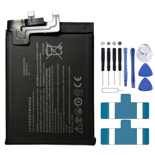 4500mAh Li-Polymer Battery for ZTE Nubia Red Magic 5G