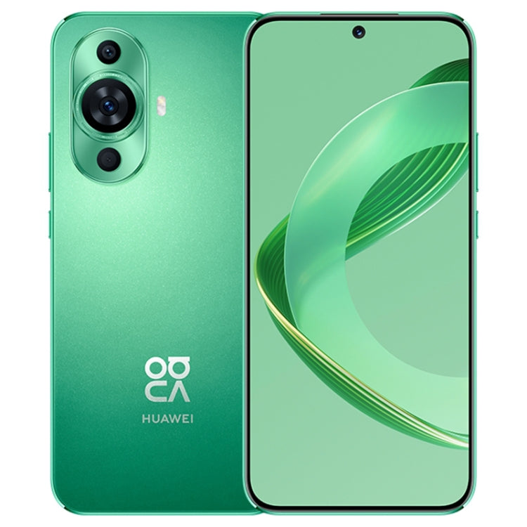 HUAWEI nova 11 FOA-AL00, 60MP Front Camera, 256GB, China Version 4G, OTG, NFC, Not Support Google Play(Gold)