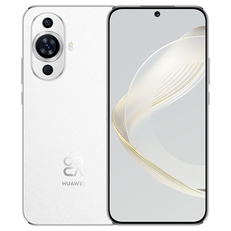 HUAWEI nova 11 FOA-AL00, 60MP Front Camera, 256GB, China Version 4G, OTG, NFC, Not Support Google Play(Gold)