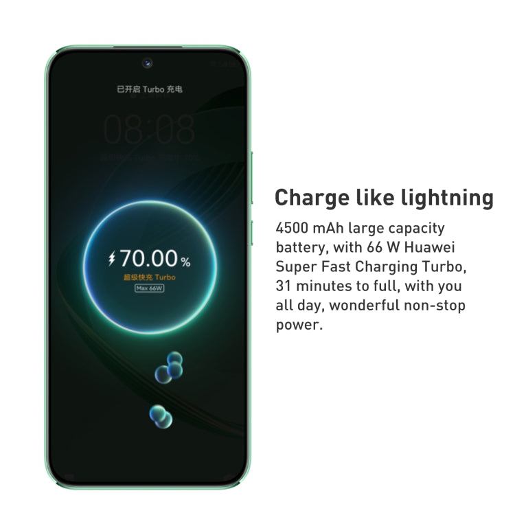 HUAWEI nova 11 FOA-AL00, 60MP Front Camera, 256GB, China Version 4G, OTG, NFC, Not Support Google Play(Gold)