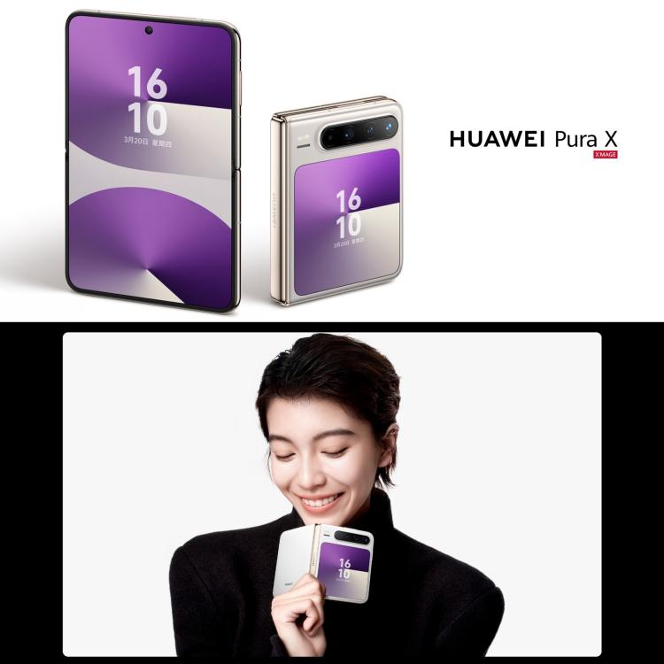 HUAWEI Pura X, 12GB+256GB, Side Fingerprint Identification, 6.3 inch + 3.5 inch HarmonyOS 5.0.1 Octa Core, NFC, OTG, Not Support Google Play, 12GB+256GB