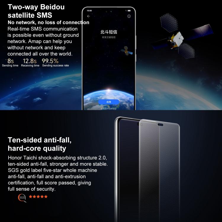 Honor Power, 8GB+256GB, Screen Fingerprint, 6.78 inch MagicOS 9.0 Snapdragon 7 Gen 3 Octa Core, Network: 5G, NFC, OTG, 8GB+256GB