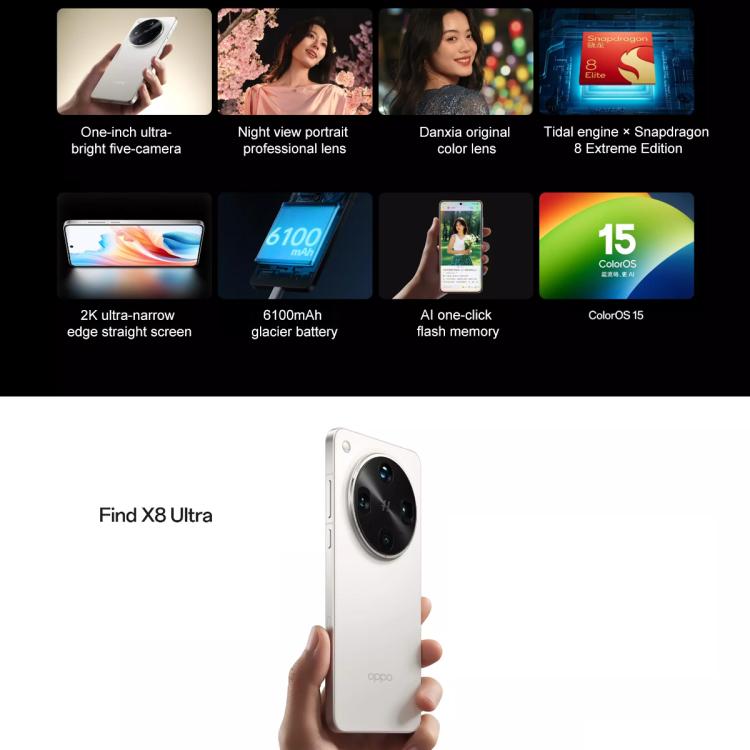 OPPO Find X8 Ultra Phone