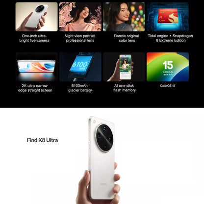 OPPO Find X8 Ultra Phone